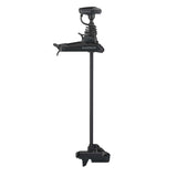 Garmin Oversized - Not Qualified for Free Shipping Garmin Force Kraken 75" Trolling Motor with GT56UHD #010-02573-10