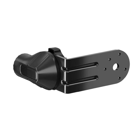 Garmin Qualifies for Free Shipping Garmin Force Kraken Livescope Mounting Bracket #010-12832-70