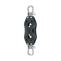 Harken Qualifies for Free Shipping Harken 29mm Carbo Double Swivel Symmetrical Fishing Pulley Black #1214F