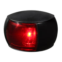 Hella Marine Qualifies for Free Shipping Hella Marine 2nm Navigation Light Port Red Lens Black Shroud 2.5m Cable #980520031