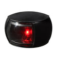 Hella Marine Qualifies for Free Shipping Hella Marine NaviLED Compact Lamp 2nm BSH Black #980520531