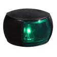 Hella Marine Qualifies for Free Shipping Hella Marine Starboard Lamp Black #980520201