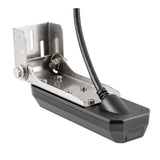 Humminbird Qualifies for Free Shipping Humminbird XM 14 HW CMSI T Compact MEGA Side Imaging+ Transducer #710311-1