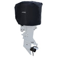 Hyperion Qualifies for Free Shipping Hyperion Medium Outboard Motor Cover with Solar Charger #HYP-ENG-M