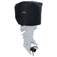 Hyperion Qualifies for Free Shipping Hyperion Small Outboard Motor Cover with Solar Charger #HYP-ENG-S