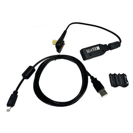 Icom Qualifies for Free Shipping Icom 14-Pin Programming Cable #OPC-2338