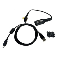 Icom Qualifies for Free Shipping Icom 14-Pin Programming Cable #OPC-2338