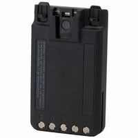 Icom Qualifies for Free Shipping Icom BP292UL 2010mAh Li-ion Intrinsically Safe Battery for M85UL #BP292UL