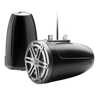 JL Audio Qualifies for Free Shipping JL Audio M3 7.7