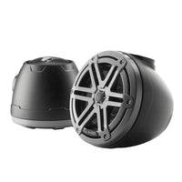 JL Audio Qualifies for Free Shipping JL Audio M3 VeX 6.5