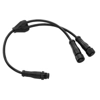 JL Audio Qualifies for Free Shipping JL Audio MMC-2Y 2-Way Y-Adapter #010-13854-00