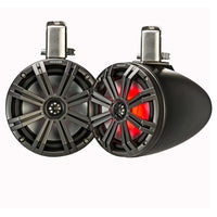KICKER Qualifies for Free Shipping KICKER KMTC8 8