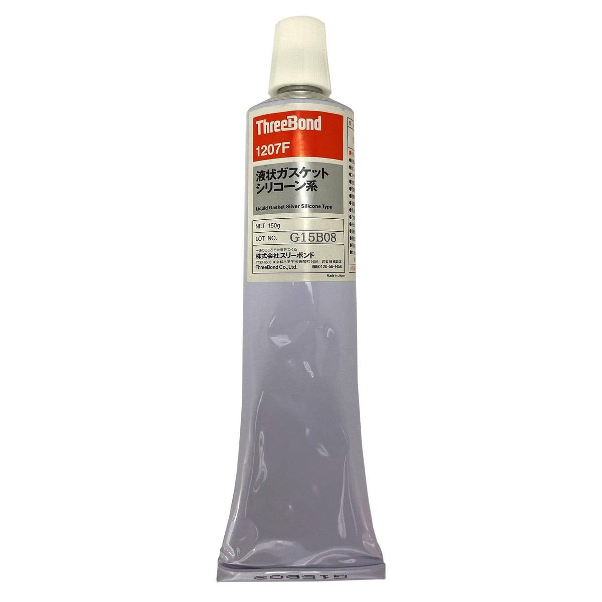 Kohler Qualifies for Free Shipping Kohler Liquid Gasket #252998
