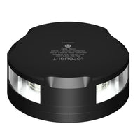 Lopolight Not Qualified for Free Shipping Lopolight 360-Degree Anchor Light with Strobe 2nm #201-012S-FB-B