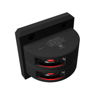 Lopolight Not Qualified for Free Shipping Lopolight Double Red Port Sidelight 3nm Black Housing #301-102ST-B