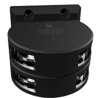 Lopolight Not Qualified for Free Shipping Lopolight Double Stacked Masthead Light 3nm 0.7m Cable #201-011ST-B