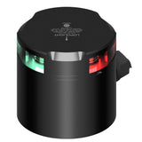 Lopolight Not Qualified for Free Shipping Lopolight Tri-Color Nav Light 2nm Black Housing #201-005-B TB