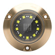 Lumishore Qualifies for Free Shipping Lumishore Eclipse SMX24 Single Surface Mount Underwater Light White #010-04503-00