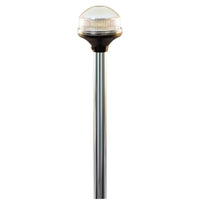 Marpac Qualifies for Free Shipping Marpac All-Round Pole Light LED Coastal 42