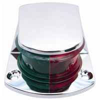 Marpac Qualifies for Free Shipping Marpac Bi-Color Combination Bow Light #7-0841