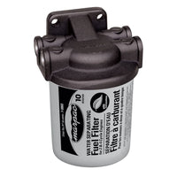 Marpac Not Qualified for Free Shipping Marpac Spin-On Filter Kit Aluminum #7-0871