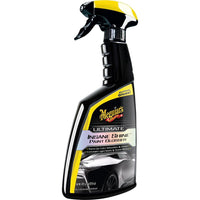 Meguiar's Not Qualified for Free Shipping Meguiar's Ultimate Insane Shine Paint Glosser 16 oz #G230316