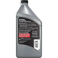 Mercury Marine Qualifies for Free Shipping Mercury Full Synthetic 20W50 Motorcycle Oil Quart  #8M0058916
