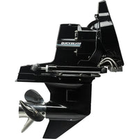 Mercury Marine Not Qualified for Free Shipping Mercury Marine Alpha Gen II 1.47 Drive #5-51100008P