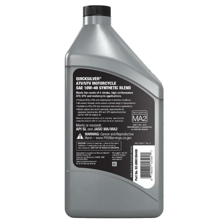 Mercury Marine Qualifies for Free Shipping Mercury Marine Oil 10W40 ATV/UTV Quart #92-8M0166408