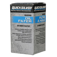 Mercury Marine Qualifies for Free Shipping Mercury Marine Oil Filter #8M0154757