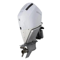 Mercury Marine Qualifies for Free Shipping Mercury Vented Cover V8 250 HP Verado White #8M0228521