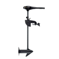 Minn Kota Qualifies for Free Shipping Minn Kota Endura C2 45 lb 36