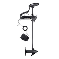 Minn Kota Not Qualified for Free Shipping Minn Kota Pontoon Powerdrive PD55/FP 12v 55 lb 48