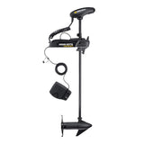 Minn Kota Not Qualified for Free Shipping Minn Kota Pontoon Powerdrive PD70/FP 24v 70 lb 48" #1358475