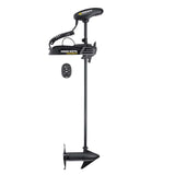 Minn Kota Not Qualified for Free Shipping Minn Kota Powerdrive 55 12v 55 lb 54" & Micro Remote Reman #1377620
