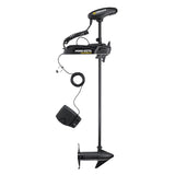 Minn Kota Not Qualified for Free Shipping Minn Kota Powerdrive 55/FP 12v 55 lb 54" with Foot Pedal #1358453
