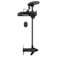 Minn Kota Not Qualified for Free Shipping Minn Kota Powerdrive 55/MR 54