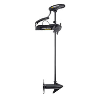 Minn Kota Oversized - Not Qualified for Free Shipping Minn Kota PowerDrive 55/US2/CP Trolling Motor 12v 55 lb 54