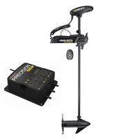 Minn Kota Not Qualified for Free Shipping Minn Kota Powerdrive 70 54