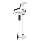 Minn Kota Not Qualified for Free Shipping Minn Kota Riptide Powerdrive 55/WR 12v 55 lb 54" Wired Remote Reman #1377656