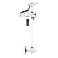 Minn Kota Not Qualified for Free Shipping Minn Kota Riptide Powerdrive 70/WR 54