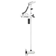 Minn Kota Oversized - Not Qualified for Free Shipping Minn Kota Riptide Terrova 112 Wireless Remote 36v 112 lb 87" #1363792