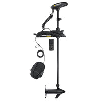 Minn Kota Not Qualified for Free Shipping Minn Kota Terrova 55/DSC/WR 12v 55 lb 45
