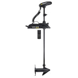 Minn Kota Not Qualified for Free Shipping Minn Kota Terrova 55/Wr 12v 55 lb 54" Wired Remote Reman #1377695