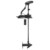 Minn Kota Not Qualified for Free Shipping Minn Kota Terrova 55/WR 54