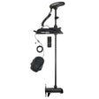 Minn Kota Not Qualified for Free Shipping Minn Kota Terrova 80 Dual Spectrum CHIRP with Remote 24v 80lb 72" #1358383