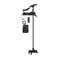 Minn Kota Not Qualified for Free Shipping Minn Kota Terrova Quest 90/115/DSC/WR 72