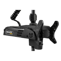 Minn Kota Not Qualified for Free Shipping Minn Kota Terrova Quest 90/115 MSI with Remote 24/36v 72