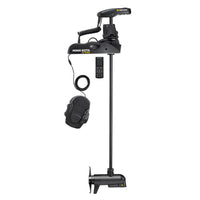 Minn Kota Not Qualified for Free Shipping Minn Kota Ulterra 112 MDI with Remote 36v 112lb 60