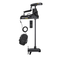 Minn Kota Not Qualified for Free Shipping Minn Kota Ulterra 80 Dual Spectrum CHIRP with Remote 24v 80lb 60